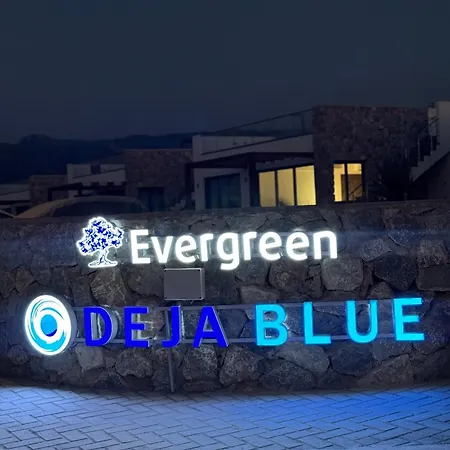 Lägenhet With Kalogrea